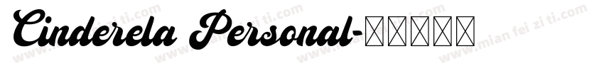 Cinderela Personal字体转换